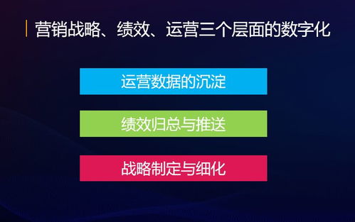 7777788888888精准衔接77777888888-及2026年免费资料免费大全:欲钱去买—统江山的(兔马),标准释义、解释与落实-警惕迷惑性推广 7777788888888精准衔接77777888888-及2026年免费资料免费大全:欲钱去买—统江山的(兔马),标准释义、解释与落实-警惕迷惑性推广