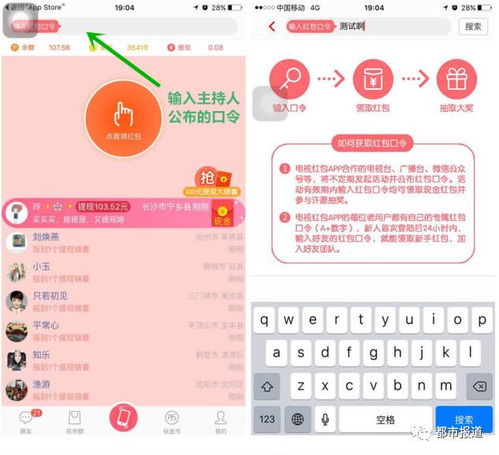 澳门管家婆100期谜语有哪些,30-04-42-33-24-48 T:05,或77777888888888精准的警惕虚假的假幌子迷-延伸解答、解释与落实 澳门管家婆100期谜语有哪些,30-04-42-33-24-48 T:05,或77777888888888精准的警惕虚假的假幌子迷-延伸解答、解释与落实