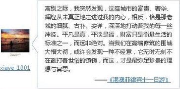 2026天天免费资料百度,澳门管家婆100谜语答案在哪看-预案解答、专家解读解释与落实,警惕虚假的假宣传语 2026天天免费资料百度,澳门管家婆100谜语答案在哪看-预案解答、专家解读解释与落实,警惕虚假的假宣传语