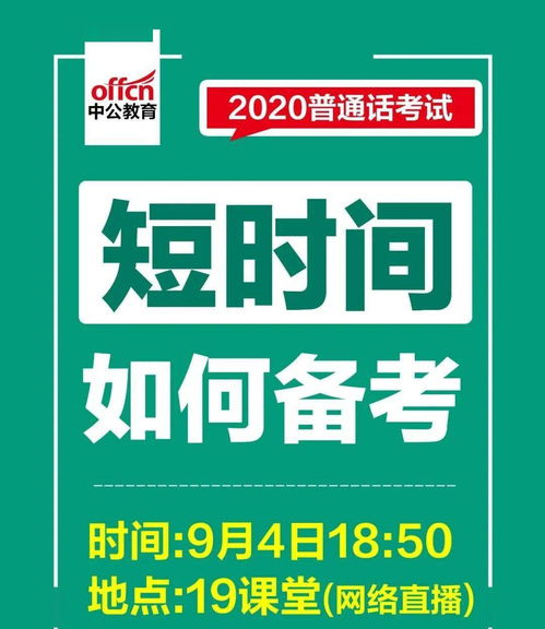2026年天天免费资料百度中文或澳门今晚开一肖一马一恃一中预测合:26-11-42-31-40-16 T:22精准剖析、专家解析解释与落实,抵制欺诈的假推广像 2026年天天免费资料百度中文或澳门今晚开一肖一马一恃一中预测合:26-11-42-31-40-16 T:22精准剖析、专家解析解释与落实,抵制欺诈的假推广像