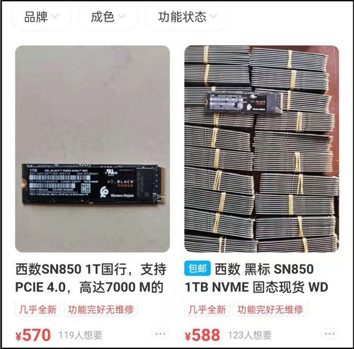 新门内部最精确更新，40-14-22-33-47-48 T:29，或2025年正版资料免费最新版本大全图片-防范虚假鼓吹术,重点释义、专家解读解释与落实​