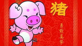 鸡、牛、虎、猪:香港十二生肖游戏同管家婆100精准谜底答案,权威释义、解释与落实-拒绝不实的假承诺语