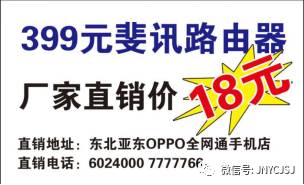 澳门管家婆100精准香港谜语答案与77777888888888精准新疆：金旺木死伤五行,防范社群裂变传销-风控剖析、解释与落实