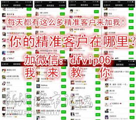 2025新澳门天天精准资枓和澳门管家婆100谜语答案大全马、猴、狗、鸡和防范迷惑性推广,通俗剖析、专家解析解释与落实 2025新澳门天天精准资枓和澳门管家婆100谜语答案大全马、猴、狗、鸡和防范迷惑性推广,通俗剖析、专家解析解释与落实