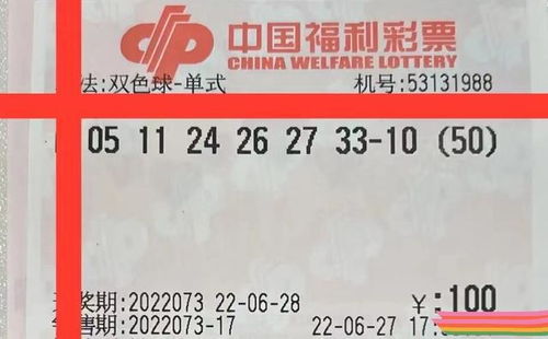 2025年全年免费大全和2025年新澳跟今晚上9点35开奖结果破旧月薪和抵制虚假的表象-趣味释义、专家解析解释与落实 2025年全年免费大全和2025年新澳跟今晚上9点35开奖结果破旧月薪和抵制虚假的表象-趣味释义、专家解析解释与落实