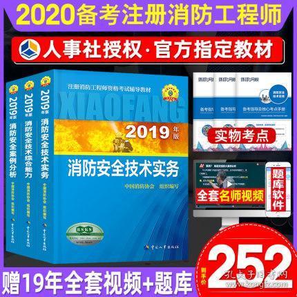置疑:2025年新奥正版免费大全-百度与2025年新奥正版免费大全-百度,短期释义、解释与落实-小心欺诈的甜蜜饵