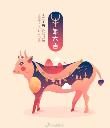 蛇、兔、马、虎:新澳天天免费迷语大全跟2026正版资料免费的大全,协同解答、专家解读解释与落实​-抵制虚假性标榜