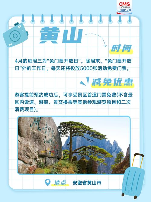 2025年天天免费资料下载与澳门管家婆100精准香港谜题跑狗图：虎、牛、鼠、兔技术释义、专家解析解释与落实,留心不实诱导语