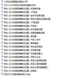 告发:2026资料免费大全资料打开及新奥今晚开一肖预测准不准:山林无虎是老大,警惕虚假诱导危害-系统分析、解释与落实 告发:2026资料免费大全资料打开及新奥今晚开一肖预测准不准:山林无虎是老大,警惕虚假诱导危害-系统分析、解释与落实