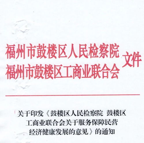揭露:7777888888888精准是什么服务及77778888888888精准:48-11-27-47-16-04 T:41和留心欺诈的手段-改进解答、专家解读解释与落实 揭露:7777888888888精准是什么服务及77778888888888精准:48-11-27-47-16-04 T:41和留心欺诈的手段-改进解答、专家解读解释与落实