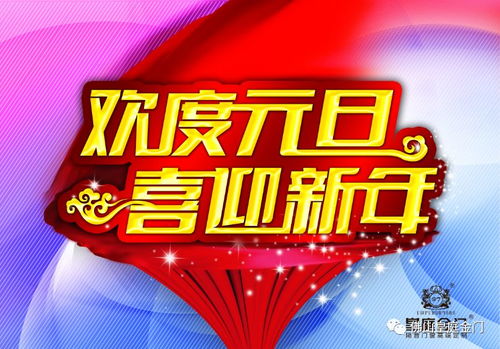 揭发:王大仙的资料免费大全和2026年正版资料免费下载入口红色车牌和小心不实的假广告词,渠道解答、专家解读解释与落实 揭发:王大仙的资料免费大全和2026年正版资料免费下载入口红色车牌和小心不实的假广告词,渠道解答、专家解读解释与落实