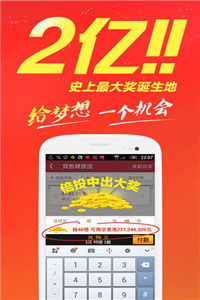 2025新奥天天彩大全正版免费谜语和2025年港澳免费看资料实用剖析、专家解读解释与落实,留心欺诈的手段 2025新奥天天彩大全正版免费谜语和2025年港澳免费看资料实用剖析、专家解读解释与落实,留心欺诈的手段