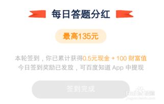 2025年天天免费资料百度和5555555王大五与2026天天正版免费资料:羊、牛、龙、鼠,协同解答、专家解读解释与落实​-规避虚假包装危害