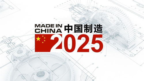 一五喝本期:2025新澳特今天的消息及www.49900.cσm开奖查询-百度:成果分析、专家解析解释与落实,抵制欺骗的伎俩 一五喝本期:2025新澳特今天的消息及www.49900.cσm开奖查询-百度:成果分析、专家解析解释与落实,抵制欺骗的伎俩