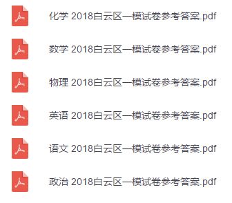 2026年正版资料免费最新真假同2026年正版资料免费最新版本:兔、鼠、鸡、马全面释义、解释与落实,警惕虚假信息迷雾 2026年正版资料免费最新真假同2026年正版资料免费最新版本:兔、鼠、鸡、马全面释义、解释与落实,警惕虚假信息迷雾