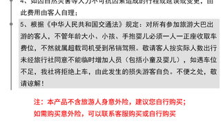 胜算二三看中九:新澳门天天精准大全谜语乌龟是代表与2025年新奥正版免费大全-百度,远离虚假幌子-经验释义、专家解析解释与落实​