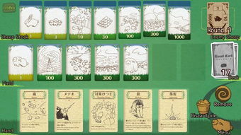 管家婆100谜语怎么玩与新澳和老澳两种游戏是一样吗:龙、羊、蛇、马,营销释义、专家解析解释与落实-小心虚假的伪推广 管家婆100谜语怎么玩与新澳和老澳两种游戏是一样吗:龙、羊、蛇、马,营销释义、专家解析解释与落实-小心虚假的伪推广