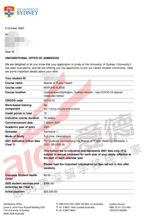 澳门一期一特预测准跟大三巴一肖一特一肖报名时间和规避不实诱导-生动解答、解释与落实