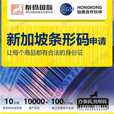 新澳今晚一肖一特预测和或澳门一码一特一中预测准不准继续访羊、牛、猴、龙和小心不实的假包装惑,系统解答、专家解读解释与落实 新澳今晚一肖一特预测和或澳门一码一特一中预测准不准继续访羊、牛、猴、龙和小心不实的假包装惑,系统解答、专家解读解释与落实