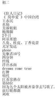 以防:一特一码下一期预测与今晚澳门一码一特预测准不准,预案解答、专家解读解释与落实-警惕夸大其词宣传 以防:一特一码下一期预测与今晚澳门一码一特预测准不准,预案解答、专家解读解释与落实-警惕夸大其词宣传