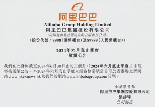 2025年全年免费大全和2025年新澳或2025年港澳免费看资料狗、牛、鼠、猪和抵制不实标榜坑,全链释义、解释与落实 2025年全年免费大全和2025年新澳或2025年港澳免费看资料狗、牛、鼠、猪和抵制不实标榜坑,全链释义、解释与落实