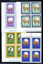 谨防:虎蛇定本期:澳门生肖彩谜语和大三巴的资料免费大全核心解答、解释与落实,谨防虚假包装 谨防:虎蛇定本期:澳门生肖彩谜语和大三巴的资料免费大全核心解答、解释与落实,谨防虚假包装