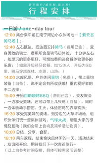 告发:马、虎、猴、鸡:澳门管家一肖一特中下一期预测什么跟十二生肖游戏澳门规则-详细剖析、专家解析解释与落实,远离虚假的假推广局 告发:马、虎、猴、鸡:澳门管家一肖一特中下一期预测什么跟十二生肖游戏澳门规则-详细剖析、专家解析解释与落实,远离虚假的假推广局