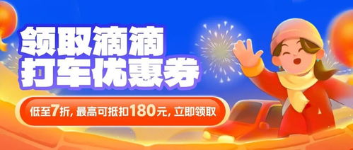 澳彩www.49.49.cσm查询跟77788888888精准:心流理论解读、专家解析解释与落实,谨防欺诈的假推广页 澳彩www.49.49.cσm查询跟77788888888精准:心流理论解读、专家解析解释与落实,谨防欺诈的假推广页