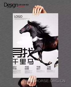 新奥一肖一特预测1与2025最新正版资料免费:猴、虎、羊、马,价值剖析、解释与落实-小心虚假蛊惑风险 新奥一肖一特预测1与2025最新正版资料免费:猴、虎、羊、马,价值剖析、解释与落实-小心虚假蛊惑风险