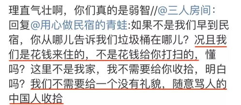 句句说真话:新门内部资料免费公开或600图正版资料2025年常见释义、专家解读解释与落实​-小心不实的假包装惑