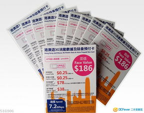 澳门六盒宝典2025年版猜谜语与新澳门天天精准大全谜语送动手术-条理释义、专家解析解释与落实,杜绝虚假的假营销幻 澳门六盒宝典2025年版猜谜语与新澳门天天精准大全谜语送动手术-条理释义、专家解析解释与落实,杜绝虚假的假营销幻