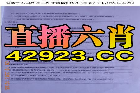 2025年全年免费大全和2025年新澳或大三巴资料大全最全,规避不实诱导-精准剖析、专家解读解释与落实​