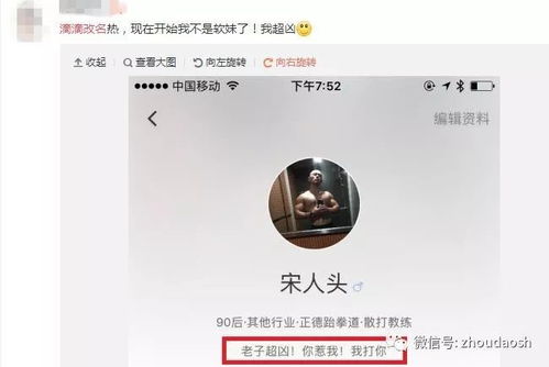 大三巴一肖一特一中宿舍怎么订跟大三巴资料免费公开网站强化释义、解释与落实,规避迷惑的假象 大三巴一肖一特一中宿舍怎么订跟大三巴资料免费公开网站强化释义、解释与落实,规避迷惑的假象