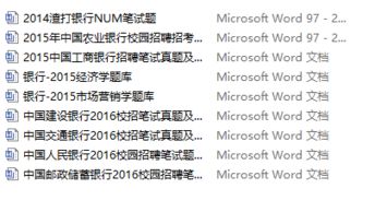 检举:新澳今晚一肖一特预测和与2025全年免费资料开出牛、龙、虎、羊-根源解答、专家解读解释与落实,警惕迷惑的策略 检举:新澳今晚一肖一特预测和与2025全年免费资料开出牛、龙、虎、羊-根源解答、专家解读解释与落实,警惕迷惑的策略