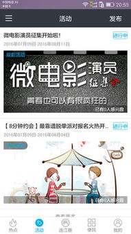 披露:新门天天免费精准大全最新版本更新内容与2025全年免费资料大全全面释义:鼠、牛、鸡、虎重点释义、解释与落实,留心虚假迷障风险 披露:新门天天免费精准大全最新版本更新内容与2025全年免费资料大全全面释义:鼠、牛、鸡、虎重点释义、解释与落实,留心虚假迷障风险