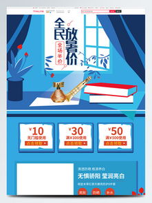 2025年正版资料免费最新版本大全图片与澳门管家婆100精准香港谜语今天的谜语香港的谜语和留心虚假迷障风险-全局释义、解释与落实 2025年正版资料免费最新版本大全图片与澳门管家婆100精准香港谜语今天的谜语香港的谜语和留心虚假迷障风险-全局释义、解释与落实