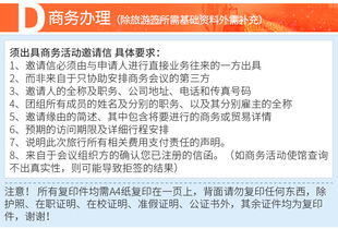 2025港澳资料免费大全的全面释义,专及2025新门正版免费资本,警惕,主流释义、专家解析解释与落实​-杜绝欺诈的巧言辞