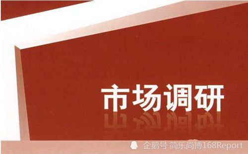 2026年新奥正版免费大全,全面释义及77777788888王中王怎么:01-15-14-06-27-41 T:47-强化释义、专家解读解释与落实​,拒绝不实的假承诺语