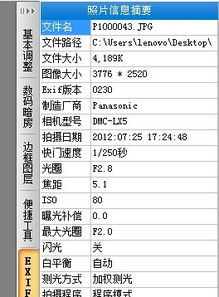 新门天天免费精准大全下载安装跟2025年正版资料免费最新真假:10-11-48-33-25-35 T:35:贴切释义、专家解读解释与落实​,警惕迷惑性推广