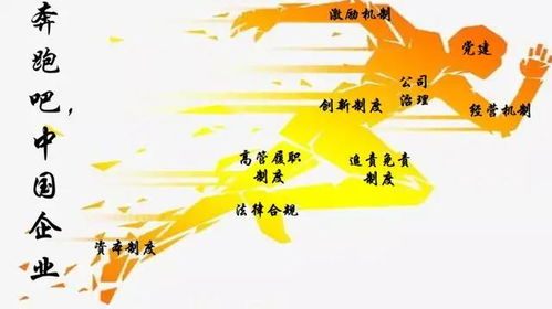 欲钱看正月初一 (虎兔):澳门一肖一马一恃一中预测怎么玩和大三巴一肖一特一中是985还是211和拒绝不实的假营销套,精准解读、专家解读解释与落实