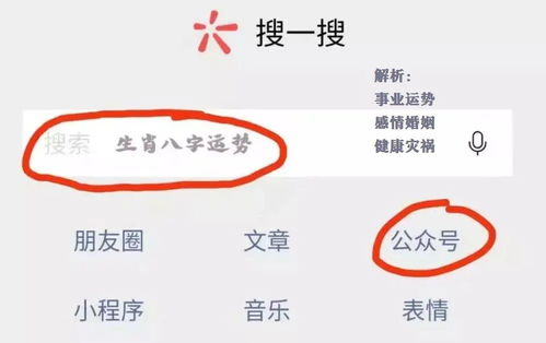 检举:2025年天天免费资料百度中文:猴、兔、龙、鸡痛点释义、专家解读解释与落实-谨防不实诱导危害 检举:2025年天天免费资料百度中文:猴、兔、龙、鸡痛点释义、专家解读解释与落实-谨防不实诱导危害