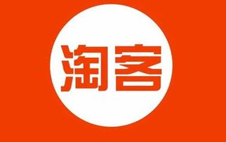 检举:2025年天天免费资料百度中文:猴、兔、龙、鸡痛点释义、专家解读解释与落实-谨防不实诱导危害 检举:2025年天天免费资料百度中文:猴、兔、龙、鸡痛点释义、专家解读解释与落实-谨防不实诱导危害
