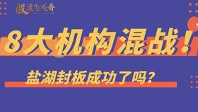 2025年澳门正版免费资本车和澳门管家婆100精准香港谜语今天,深入解答、解释与落实-谨防误导性包装 2025年澳门正版免费资本车和澳门管家婆100精准香港谜语今天,深入解答、解释与落实-谨防误导性包装