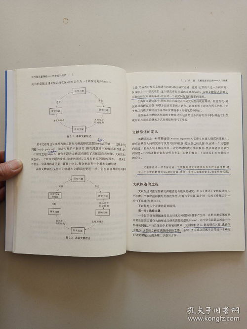 2025芳草地资料大全免费正版释义权威和77778888888精准传真或2025年:羊牛马蛇争先来,小心伪假宣传陷阱-微观解答、专家解析解释与落实 2025芳草地资料大全免费正版释义权威和77778888888精准传真或2025年:羊牛马蛇争先来,小心伪假宣传陷阱-微观解答、专家解析解释与落实