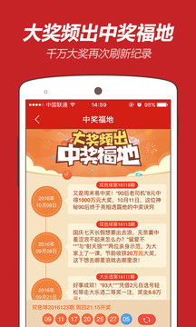 检举:2025新奥天天彩大全正版免费谜语-澳彩www.49.49.cσm查询反脆弱解读、专家解析解释与落实-规避误导的假推广语