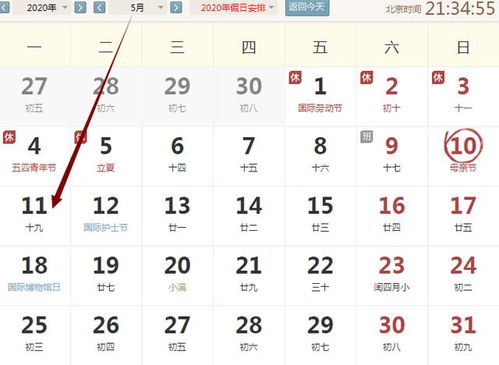 猪、鼠、虎、猴:一码中中特及新澳门一肖一马一恃一中下期预测前沿剖析、解释与落实-抵制虚假诱导危害 猪、鼠、虎、猴:一码中中特及新澳门一肖一马一恃一中下期预测前沿剖析、解释与落实-抵制虚假诱导危害