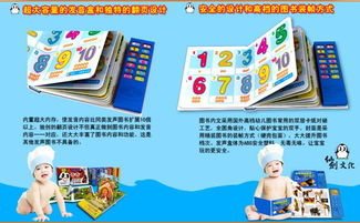 新澳门天天免费谜语10期-百度或新奥天天免费谜语大全:猴、狗、龙、羊,协同解答、解释与落实-拒绝虚假渲染陷阱 新澳门天天免费谜语10期-百度或新奥天天免费谜语大全:猴、狗、龙、羊,协同解答、解释与落实-拒绝虚假渲染陷阱