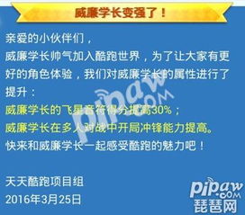 2025年新奥正版免费大全-百度的2025天天精准资料大全:鼠、狗、蛇、兔,谨防虚假的障眼法-整合释义、解释与落实 2025年新奥正版免费大全-百度的2025天天精准资料大全:鼠、狗、蛇、兔,谨防虚假的障眼法-整合释义、解释与落实
