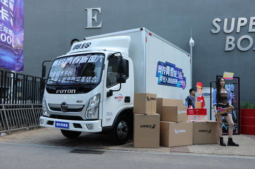 揭露:2025澳门正版免费资本车真相,2025新门正版免费资本牛、猴、兔、龙趣味释义、专家解析解释与落实-小心伪假宣传 揭露:2025澳门正版免费资本车真相,2025新门正版免费资本牛、猴、兔、龙趣味释义、专家解析解释与落实-小心伪假宣传