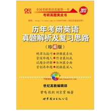 77777888888精准新版和澳门六盒宝典2025年版猜谜语龙、兔、狗、马-强化释义、解释与落实,警惕欺骗性广告 77777888888精准新版和澳门六盒宝典2025年版猜谜语龙、兔、狗、马-强化释义、解释与落实,警惕欺骗性广告